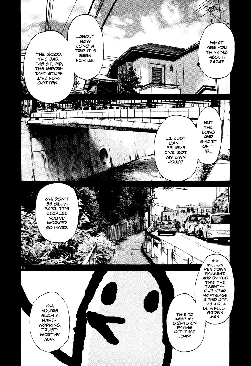 Oyasumi Punpun Chapter 16 15